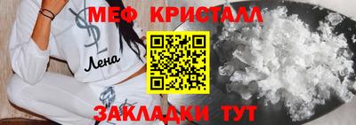 шишки Комсомольск-на-Амуре