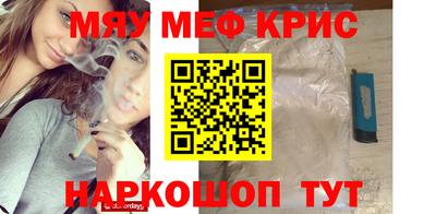 дживик Конаково