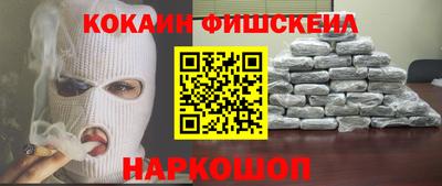 дживик Конаково