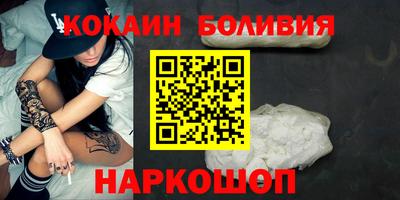дживик Конаково
