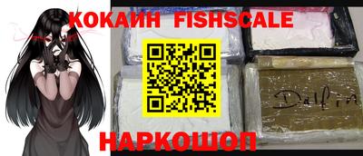 дживик Конаково