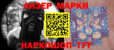 кокаин перу Коммунар