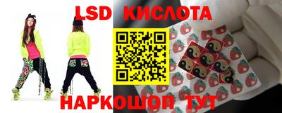 дживик Конаково