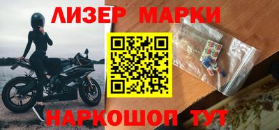дживик Конаково