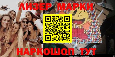 дживик Конаково