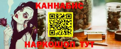 дживик Конаково