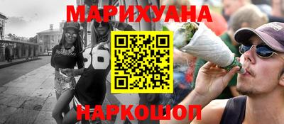 кокаин перу Коммунар