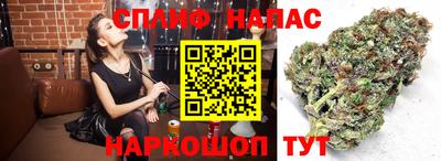 кокаин перу Коммунар