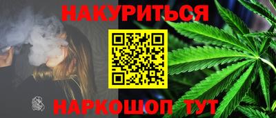 дживик Конаково