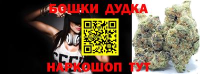 кокаин перу Коммунар