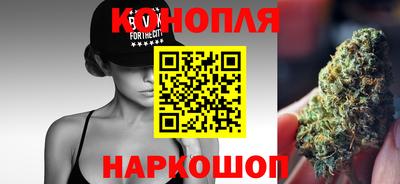 дживик Конаково