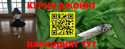 дживик Конаково