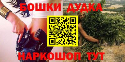 кокаин перу Коммунар