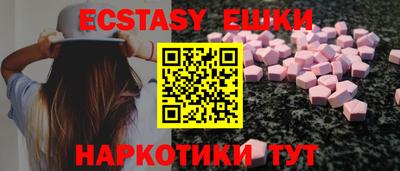кокаин перу Коммунар