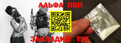 кокаин перу Коммунар