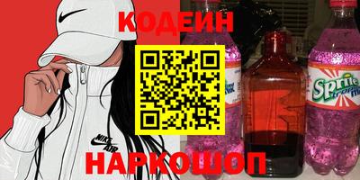 дживик Конаково
