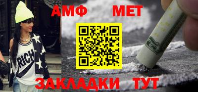 кокаин перу Коммунар