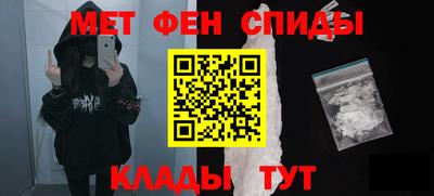 дживик Конаково
