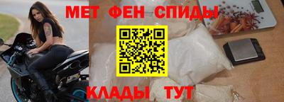 кокаин перу Коммунар