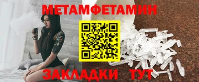 кокаин перу Коммунар