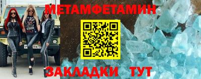 кокаин перу Коммунар