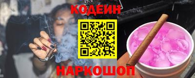 дживик Конаково