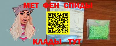 дживик Конаково