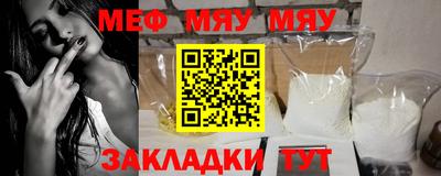 кокаин перу Коммунар