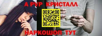 дживик Конаково