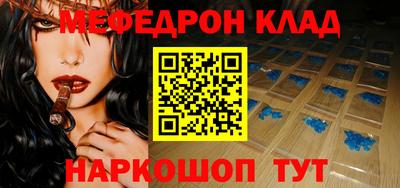 дживик Конаково