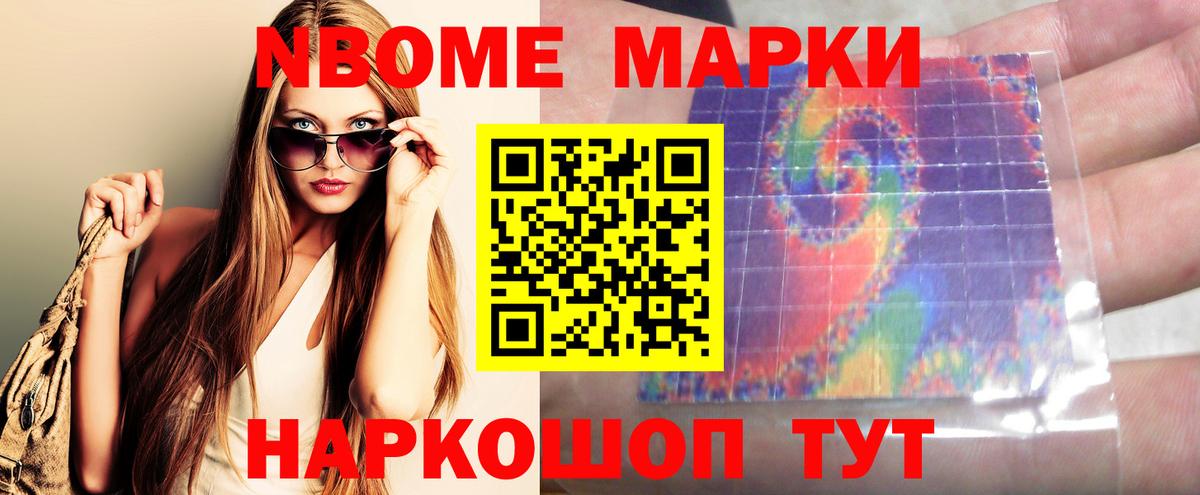 LSD-25 экстази кислота Коммунар