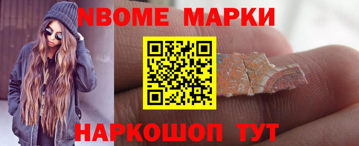 Лсд 25 экстази кислота  Вход с VPN  Лсд 25 экстази кислота  ЛСД экстази  Коммунар 